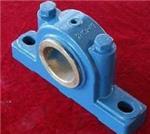 蝉联20年∮【广东烟店轴承】【烟店轴承厂家】鑫宇鑫-枣强县鑫宇鑫传动件厂提供蝉联20年∮【广东烟店轴承】【烟店轴承厂家】鑫宇鑫的相关介绍、产品、服务、图片、价格轴承座、外球面轴承座、轴承瓦座、轴承瓦合、外球面带座轴承、轴承座型号、