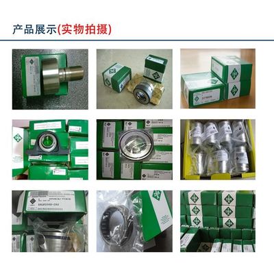 外球面轴承座的现货供应与市场应用