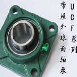 河南外球面轴承座公司及价格解析